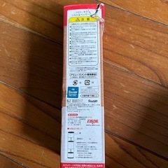 キティ　ソルト&ペッパーミル、新品の画像