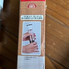 キティ　ソルト&ペッパーミル、新品の画像