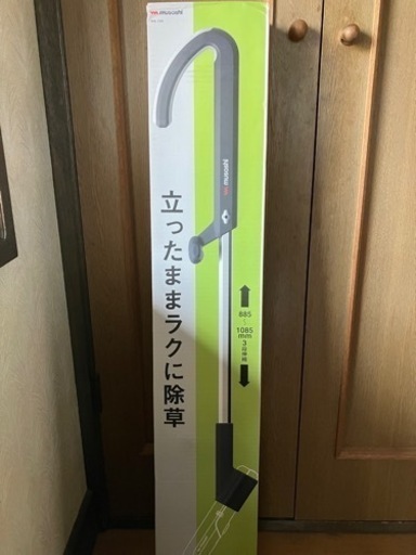 ムサシ 充電式除草バイブレーターミニ ハンドル（WE- 730/WE-739）