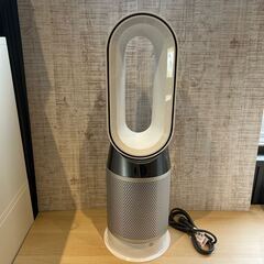 🍄dyson  Hot & Cool  HP4A  ホワイト【値下げしました 25,000➡23,000】