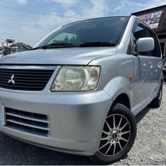 8万キロ♪三菱 ekワゴン 乗りやすいサイズ★支払総額9.8万円...