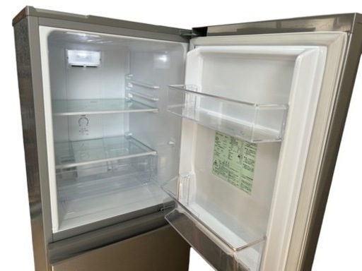 AQUA ノンフロン冷凍冷蔵庫　AQR-13K 2021年製 AQR-13K | アクア株式会社（AQUA）｜生活家電