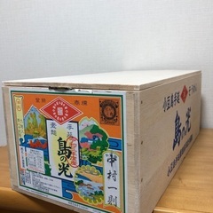 [空箱] そうめんの木箱の画像