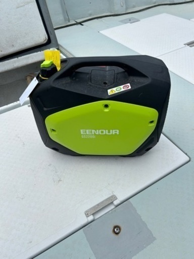 （取引中）　
インバーター発電機　GS2200