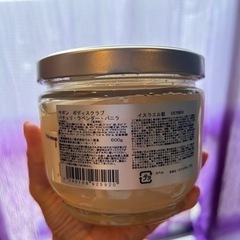 未開封新品SABON 600g の画像