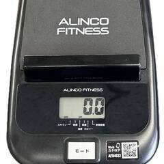 アルインコ　エアロマグネティックバイク　AFB4022　中古美品　　【G08264】の画像