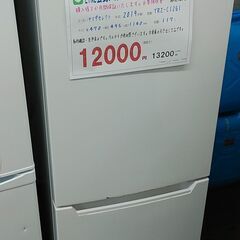 3か月間保証☆配達有り！12000円(税抜）ヤマダセレクト 117L 2ドア冷蔵庫 2019年製 ホワイト