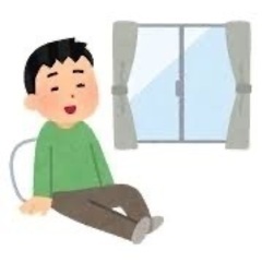 “チル”しませんか？