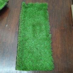 人工芝
