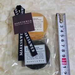 ありがとうございました😊　★未使用★　MARKS & WEB　ハンドメイドボタニカルソープ　２個セットの画像