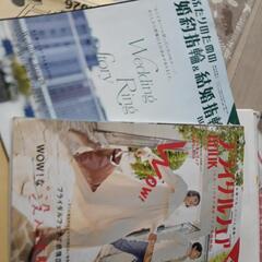 本/CD/DVD 雑誌の画像