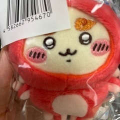 ちいかわ　ぬいぐるみ