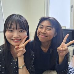 友達を探しています！