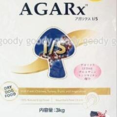 ドッグフード　アーテミスアガリクス