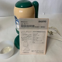 かき氷機
の画像