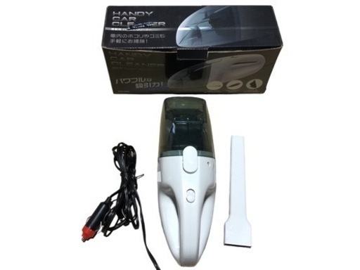 車載用ハンディクリーナー HCG-2800　掃除機