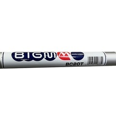 BIGM 草刈機 仮払い機 BC20T 防護メガネ付きの画像