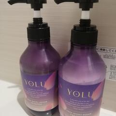 YOLUシャンプートリートメント