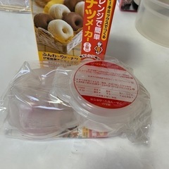 電子レンジ用ケーキ型、ドーナツメーカー、アメリカンドッグメーカーの画像