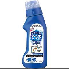 【未使用品】トップ NANOX(ナノックス)部分洗い 洗剤 ドロ...