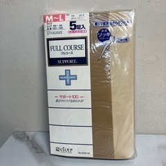 K2407-608 フルコースサポート 5足入 M〜L ① サワ...