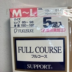 K2407-608 フルコースサポート 5足入 M〜L ① サワーベージュの画像