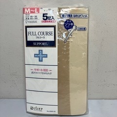 K2407-609 フルコースサポート 5足入 M〜L ② ティール