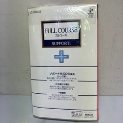 K2407-609 フルコースサポート 5足入 M〜L ② ティールの画像