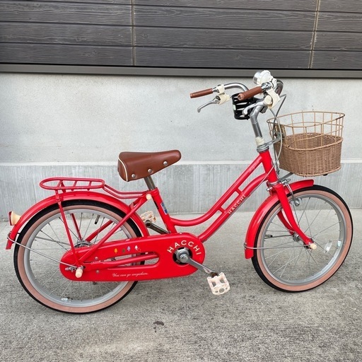 子ども用自転車