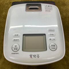 【愛品館江戸川店】三菱　23年　NJ-SV06R　IH　備長炭 ...