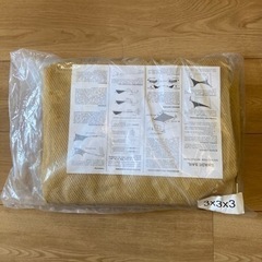 トライアングルタープの画像