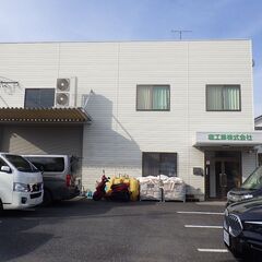 ※学歴不問※未経験者OK！現場作業員（リニューアル工事）