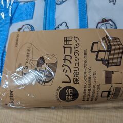 【新品】skater ドラえもん 保冷バッグ ショッピングバッグ レジカゴの画像