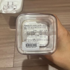 ニトリ Easyレバーキャニスターの画像