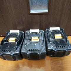 マキタ純正バッテリー３個セット18Vの画像