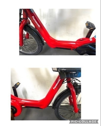 1都4県全域送料無料　業界最長12ヶ月保証　電動アシスト自転車　パナソニック　ギュットアニーズ　新型　20インチ 赤色