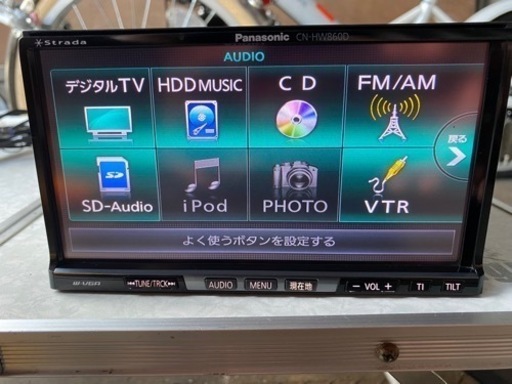 Panasonic ストラーダナビ