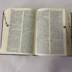 ジーニアス英和辞典第4版
の画像