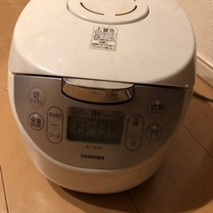 炊飯器