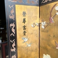 屏風　衝立　唐木 紫檀 両面彫り 24金箔 彫刻 4枚折り 衝立黒檀　中国美術の画像