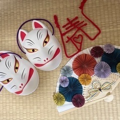 和装 前撮りグッズ(狐面 扇子 赤い糸)
