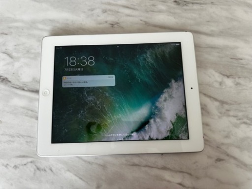 ME393J/A iPad 4 Wi-Fi 128GB ホワイト