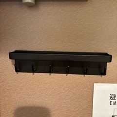 山崎実業　マグネットフック黒