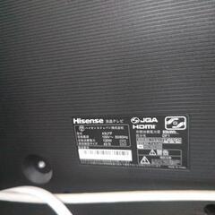 HISENSE液晶テレビの画像