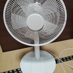 ジャンク 修理できる方 異音あり 2020年製