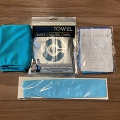 ①COOL TOWEL クールタオル　タオル　冷却　夏　アウトドア