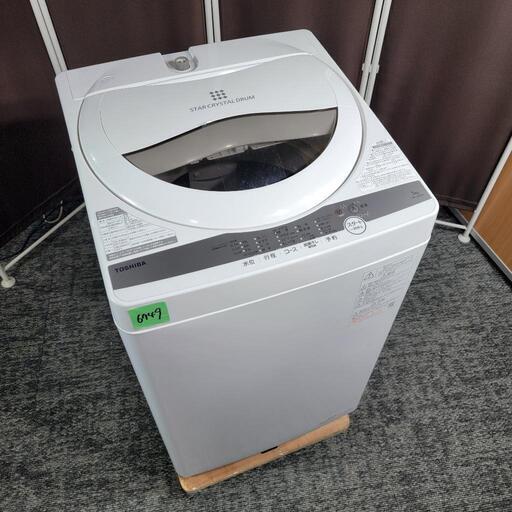 6749‼️配送設置は無料‼️最新2021年製✨東芝 5kg 洗濯機