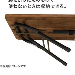 ニトリ　ローテーブルの画像