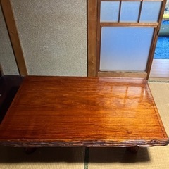 高級座卓　テーブル　机