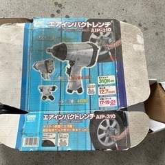 インパクトレンチ